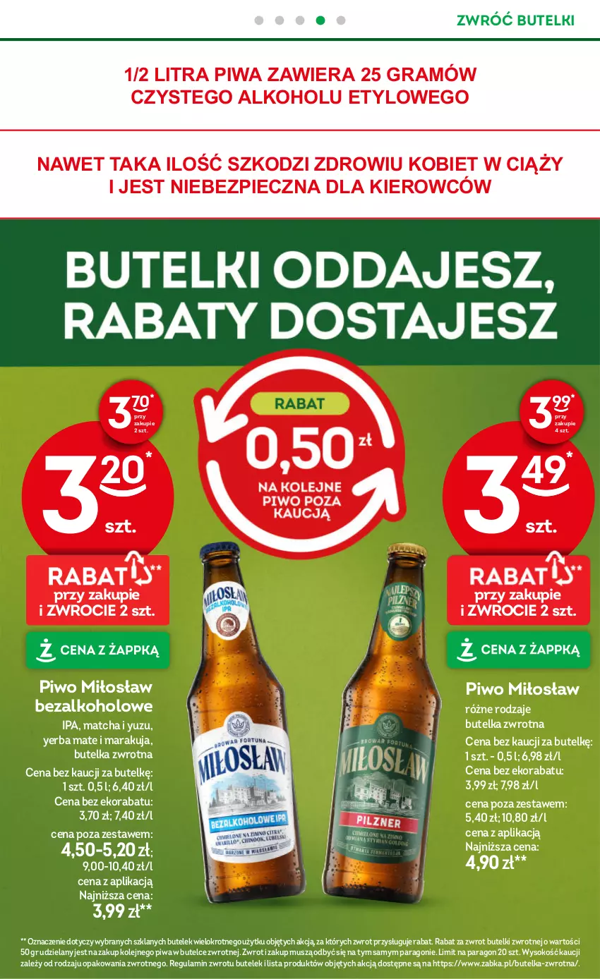 Gazetka promocyjna Żabka - gazetka-promocyjna-35-36-2026 - ważna 26.08 do 08.09.2026 - strona 37 - produkty: Gra, Mus, Olej, Piec, Piwa, Piwo, Sok
