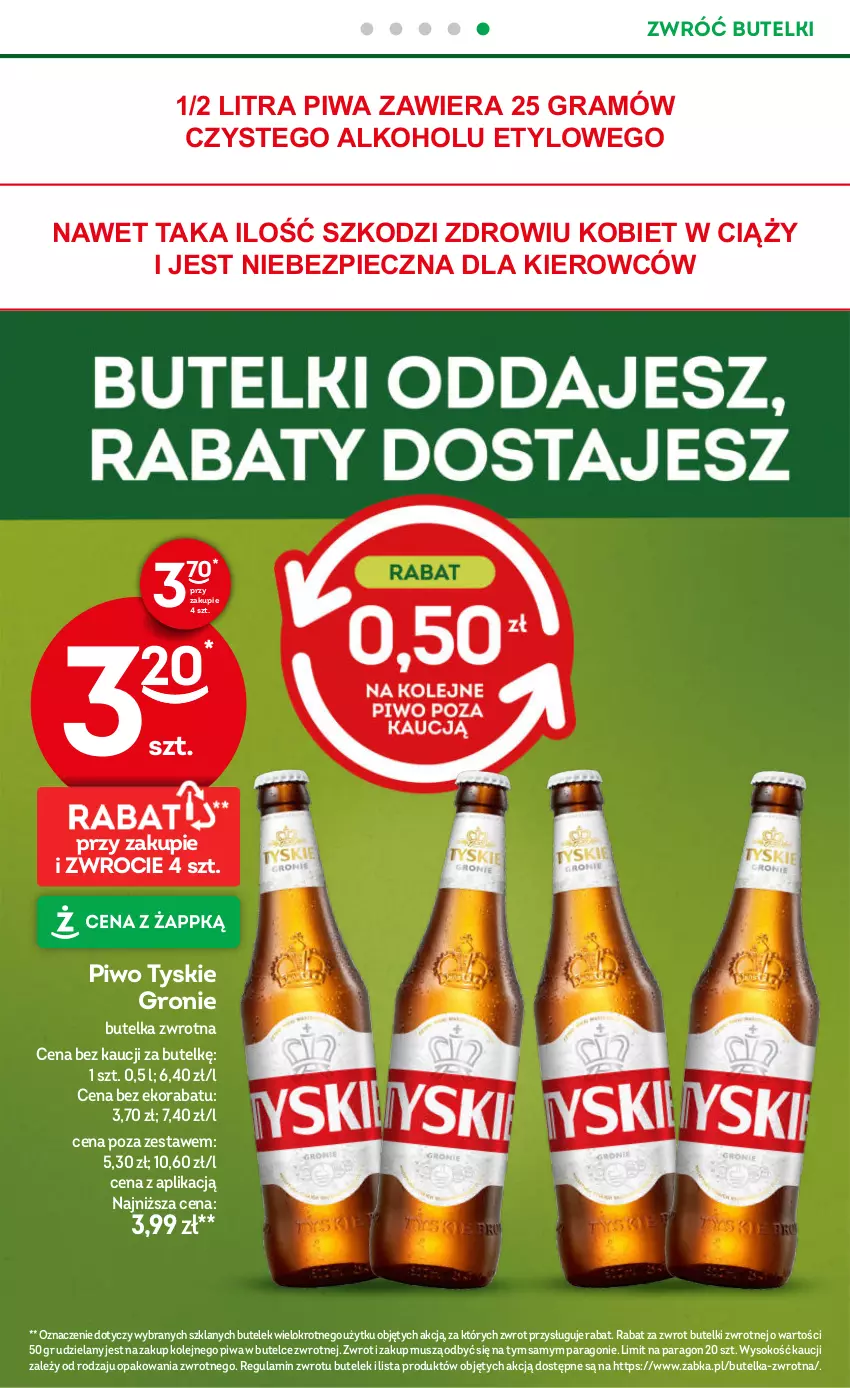 Gazetka promocyjna Żabka - gazetka-promocyjna-35-36-2026 - ważna 26.08 do 08.09.2026 - strona 38 - produkty: Gra, Mus, Olej, Piec, Piwa, Piwo, Sok, Tyskie