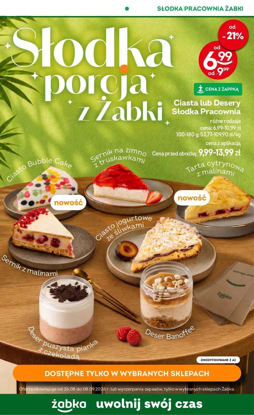 Gazetka promocyjna Żabka - gazetka-promocyjna-35-36-2026 - ważna 26.08 do 08.09.2026 - strona 67 - produkty: Deser, Ser