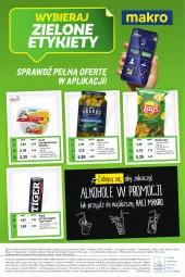 Gazetka promocyjna Makro - Kupujesz więcej płacisz mniej - Gazetka - ważna od 31.05 do 31.05.2023 - strona 32 - produkty: Sos, Ser, Rum, Gra, Papier, Szal, Chipsy, Kosz, Rolmlecz, Serek homogenizowany, Serek, Tiger, Lay’s, Napój