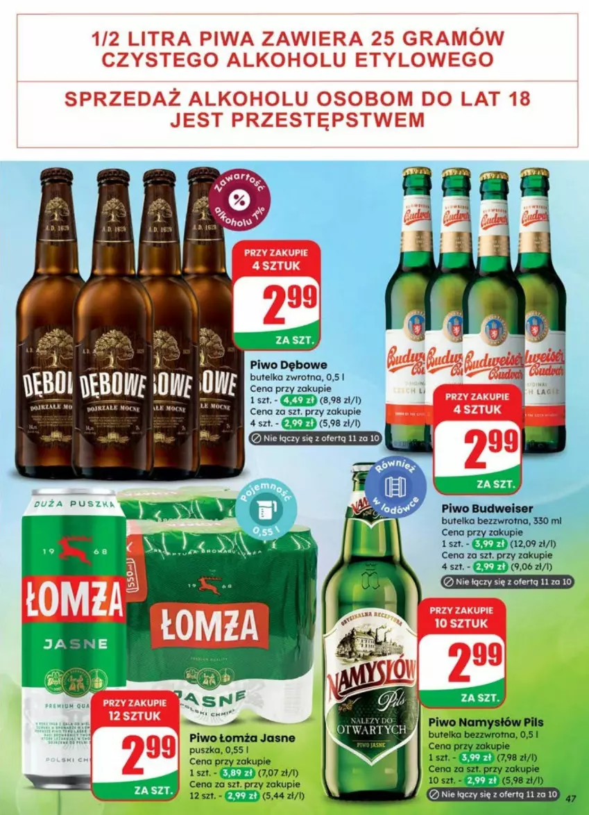 Gazetka promocyjna Dino - ważna 09.07 do 13.07.2025 - strona 42 - produkty: Gala, Piwo, Ser
