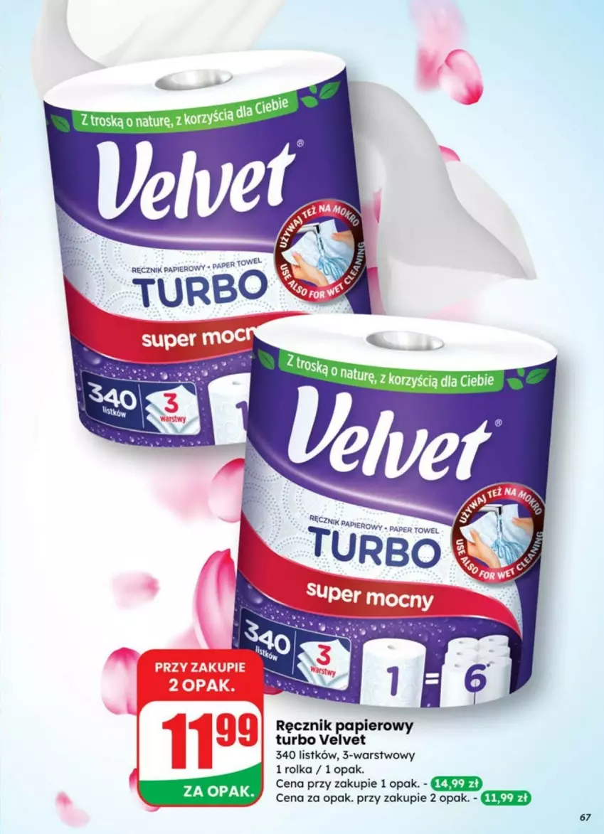 Gazetka promocyjna Dino - ważna 09.07 do 13.07.2025 - strona 64 - produkty: Papier, Ręcznik, Velvet