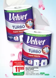 Gazetka promocyjna Dino - Gazetka - ważna od 13.07 do 13.07.2025 - strona 64 - produkty: Papier, Velvet, Ręcznik