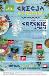 Gazetka promocyjna Stokrotka - Katalog dzień dziecka - Gazetka - ważna od 31.05 do 31.05.2023 - strona 12 - produkty: Torebka, Warzywa, Sos, Gin, Stojak, Zamrażarka, Lodówka, Regał, Owoce, Kamis, Mięso