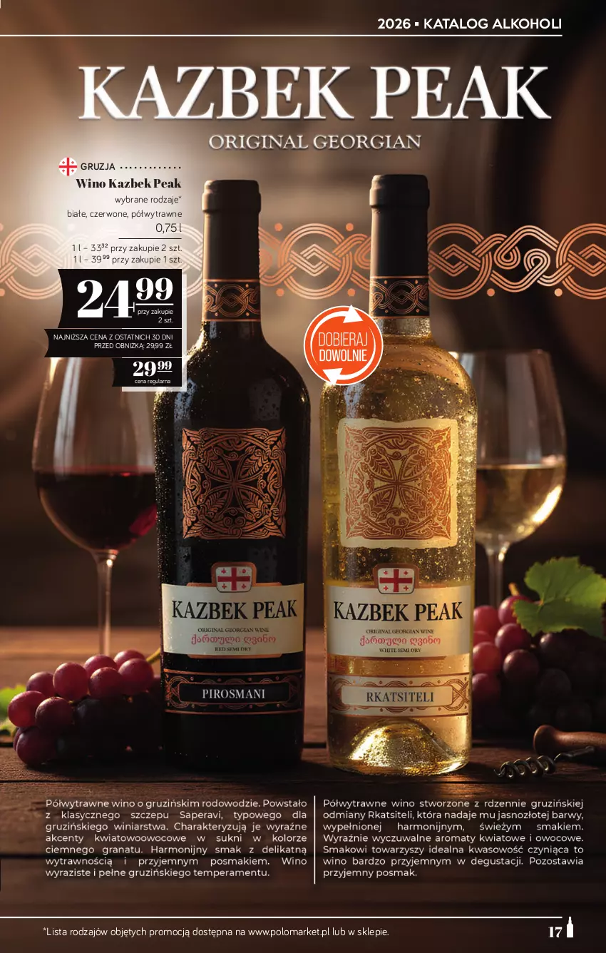 Gazetka promocyjna PoloMarket - Katalog alkoholi 19/2026 - ważna 08.10 do 21.10.2026 - strona 17 - produkty: Wino