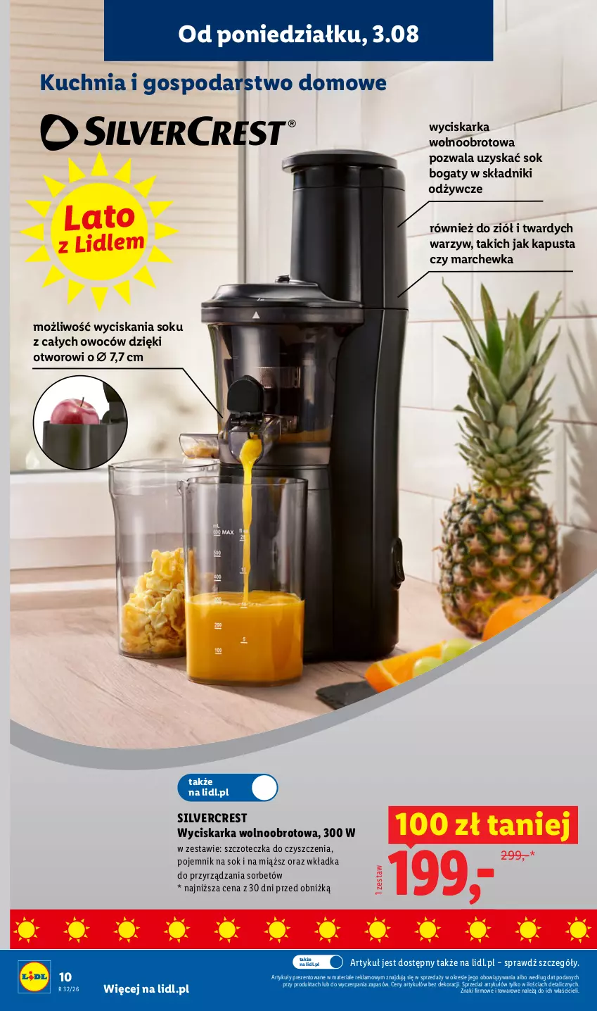 Gazetka promocyjna Lidl - Gazetka ważna od 03.08. do 08.08. - ważna 03.08 do 08.08.2026 - strona 12 - produkty: Kuchnia, Marchewka, Pojemnik, Silvercrest, Sok, Szczoteczka, Wyciskarka, Wyciskarka wolnoobrotowa