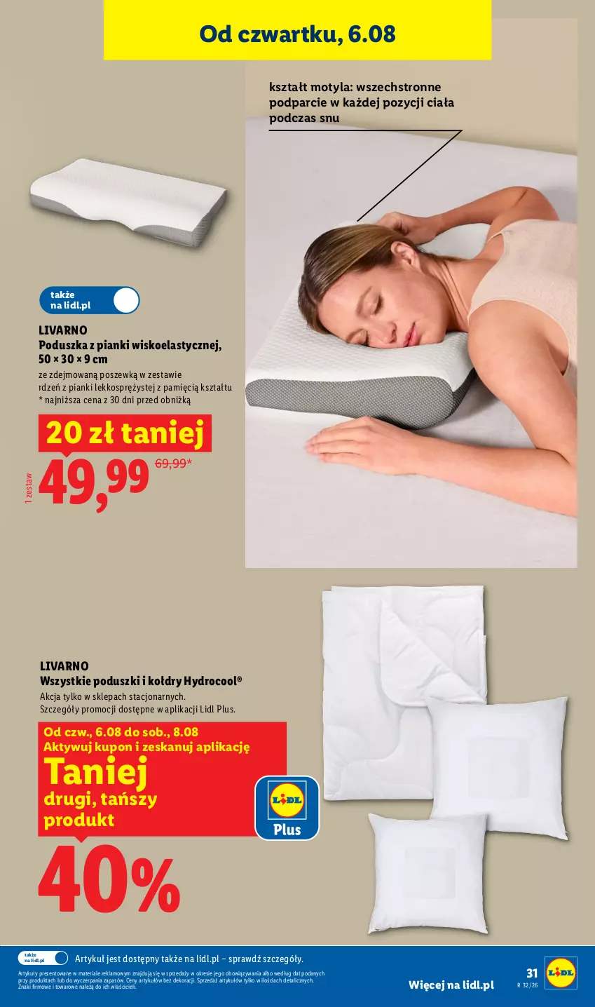 Gazetka promocyjna Lidl - Gazetka ważna od 03.08. do 08.08. - ważna 03.08 do 08.08.2026 - strona 37 - produkty: Ivar, Poduszka