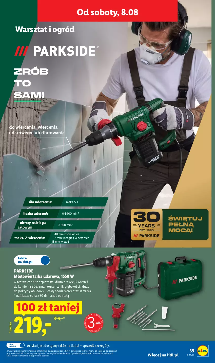 Gazetka promocyjna Lidl - Gazetka ważna od 03.08. do 08.08. - ważna 03.08 do 08.08.2026 - strona 45 - produkty: Gra, Młot, Młotowiertarka, Ogród, Parkside, Szpic, Tarka, Wiertarka, Wiertarka udarowa