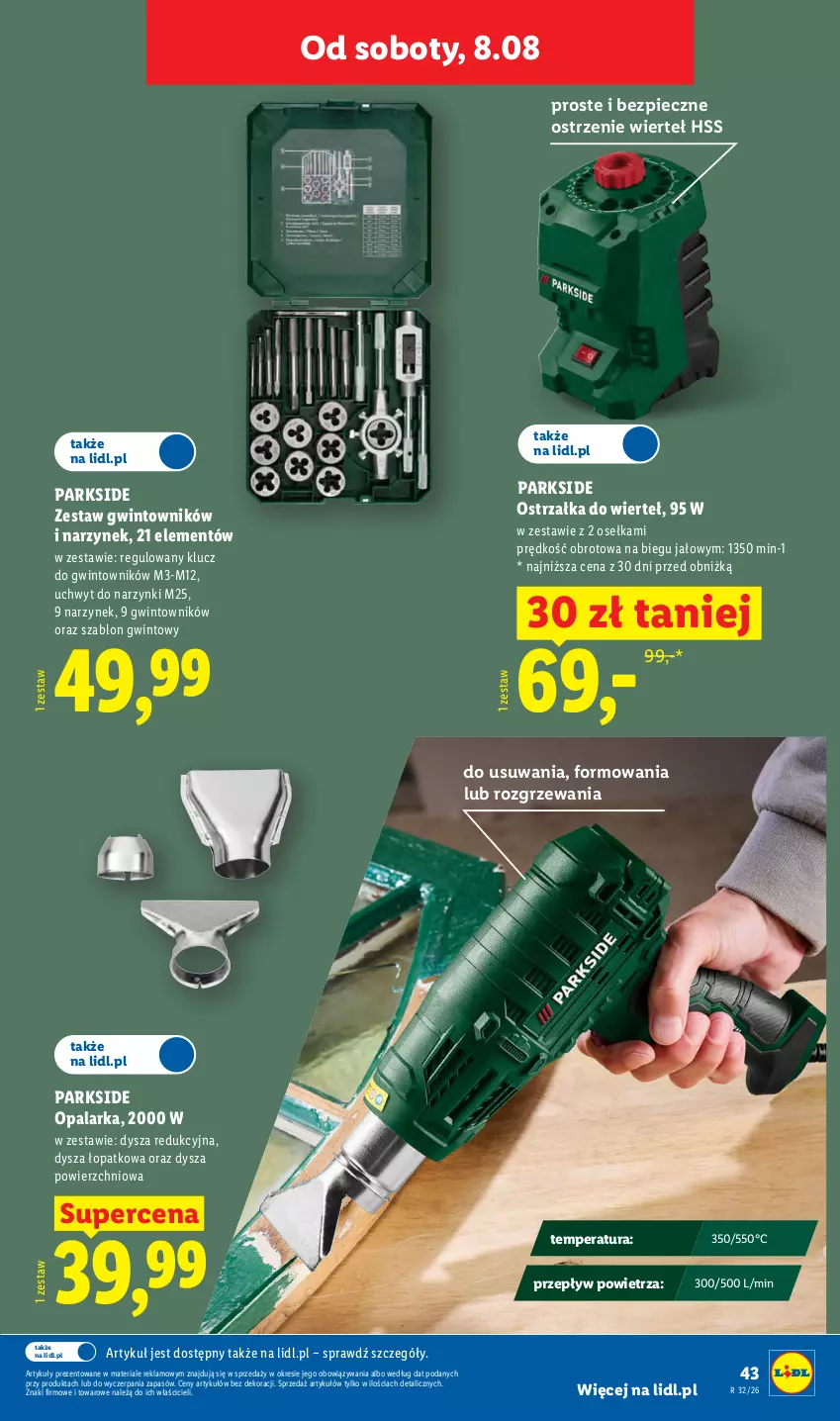 Gazetka promocyjna Lidl - Gazetka ważna od 03.08. do 08.08. - ważna 03.08 do 08.08.2026 - strona 49 - produkty: Opalarka, Parkside, Piec