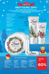 Gazetka promocyjna Faberlic - Gazetka - Gazetka - ważna od 05.12 do 05.12.2021 - strona 255 - produkty: Krem do twarzy, Ser, Gra, Balsam do ust, Krem do rąk, Kakao, Masło, Olej