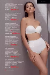 Gazetka promocyjna Faberlic - Gazetka - Gazetka - ważna od 05.12 do 05.12.2021 - strona 341 - produkty: Top, Sok, Gra, Kosz, Koszulka, Płaszcz, Moda, Figi, Sukienka