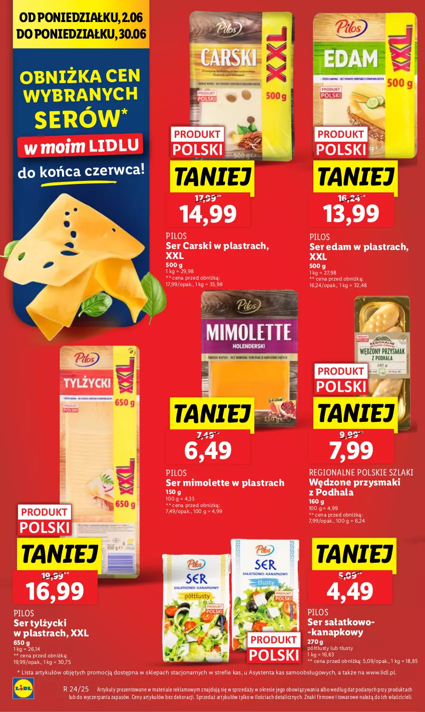 Gazetka promocyjna Lidl - GAZETKA - ważna 12.06 do 14.06.2025 - strona 32 - produkty: Cars, Edam, Mimolette, Pilos, Przysmaki, Sałat, Ser, Ser sałatkowo-kanapkowy, Ser tylżycki