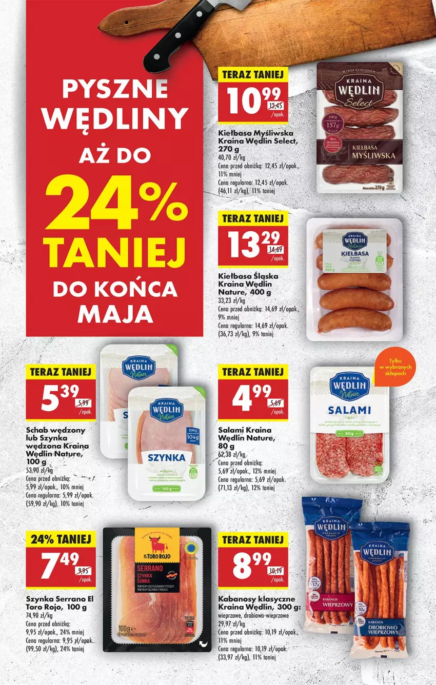 Gazetka promocyjna Biedronka - Od Czwartku - ważna 08.05 do 14.05.2025 - strona 48 - produkty: Fa, Kabanos, Kiełbasa, Kiełbasa śląska, Salami, Ser, Sok, Szynka, Tera
