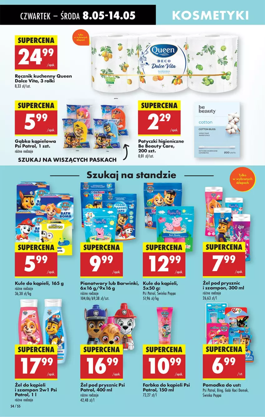 Gazetka promocyjna Biedronka - Od Czwartku - ważna 08.05 do 14.05.2025 - strona 68 - produkty: Be Be, Fa, Inka, Koc, Psi Patrol, Ręcznik, Ręcznik kuchenny, Rolki, Szampon