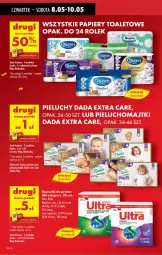 Gazetka promocyjna Biedronka - Od Czwartku - Gazetka - ważna od 14.05 do 14.05.2025 - strona 12 - produkty: Mus, LG