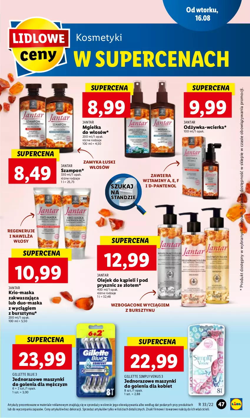 Gazetka promocyjna Lidl - GAZETKA - ważna 16.08 do 17.08.2022 - strona 51 - produkty: Bursztyn, Gillette, Maska, Odżywka, Olej, Szampon, Venus