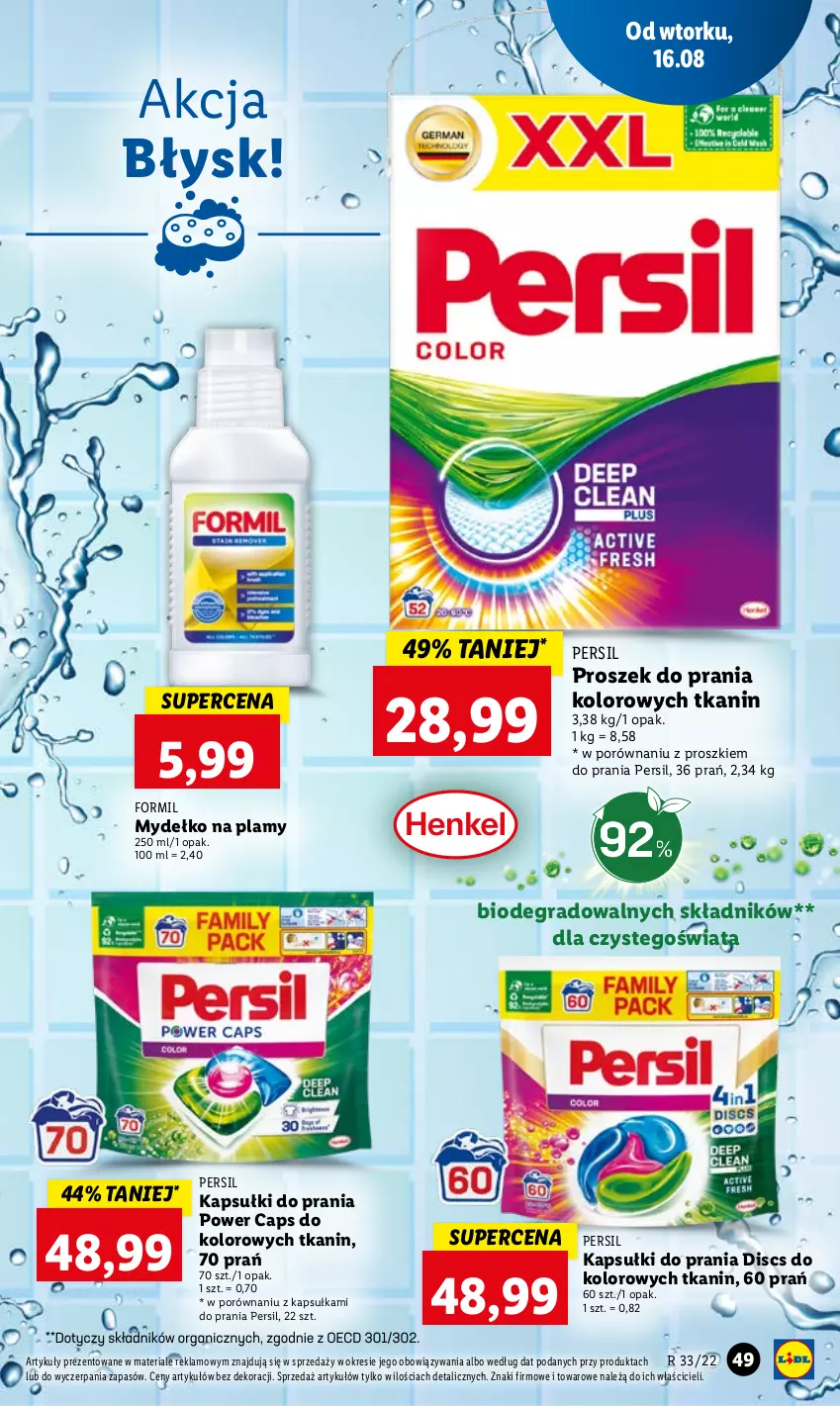 Gazetka promocyjna Lidl - GAZETKA - ważna 16.08 do 17.08.2022 - strona 53 - produkty: Gra, Kapsułki do prania, Persil, Por, Proszek do prania