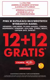 Gazetka promocyjna Biedronka - Majówka - Gazetka - ważna od 04.05 do 04.05.2022 - strona 3 - produkty: Piwa, Por, Gra, Somersby, Heineken, Pilsner Urquell, , Desperados, Carlsberg, Captain Jack