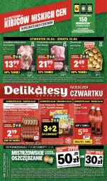 Gazetka promocyjna Delikatesy Centrum - NOWA GAZETKA Delikatesy Centrum od 20 czerwca! 20-26.06.2024 - Gazetka - ważna od 26.06 do 26.06.2024 - strona 1 - produkty: Piwo, Piec, Rum, AEG, Karkówka wieprzowa, Ziemniaki, Coca-Cola, Warka, Gres, Napój, LG, Fa