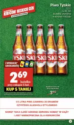Gazetka promocyjna Delikatesy Centrum - NOWA GAZETKA Delikatesy Centrum od 20 czerwca! 20-26.06.2024 - Gazetka - ważna od 26.06 do 26.06.2024 - strona 11 - produkty: Piwa, Piwo, Piec, Rum, Gra, Tyskie