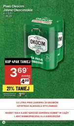 Gazetka promocyjna Delikatesy Centrum - NOWA GAZETKA Delikatesy Centrum od 20 czerwca! 20-26.06.2024 - Gazetka - ważna od 26.06 do 26.06.2024 - strona 16 - produkty: Piwa, Piec, Gra