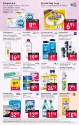 Gazetka promocyjna Stokrotka - Market - Gazetka - ważna od 15.03 do 15.03.2023 - strona 11 - produkty: Warzywa, Pantene, Finish, Przekąski dla psa, Dezodorant, Tablet, Płyn micelarny, Pasta do zębów, Discreet, Tampony, Ręcznik, Rolki, Always, Szampon, Podpaski, Garnier, Calgon, Foxy, Owoce, Sanytol, Odżywka, Elmex, Wkładki, O.B., Ogród, Lenor, Mięso, Pedigree, Nivea, LG