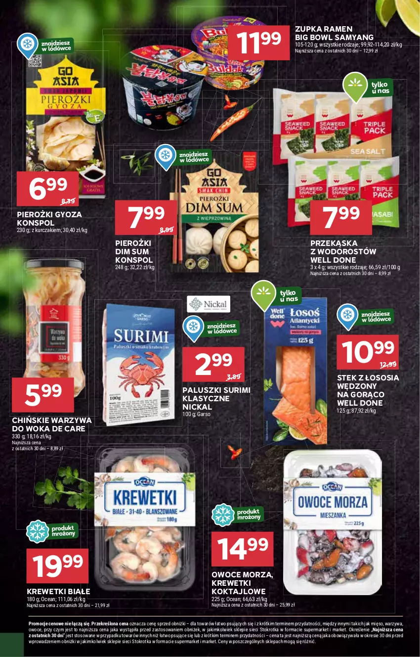 Gazetka promocyjna Stokrotka - Supermarket - ważna 30.01 do 05.02.2025 - strona 18 - produkty: Krewetki, Kurczak, Mięso, Owoce, Owoce morza, Sos, Stek, Surimi, Warzywa, Warzywa do woka