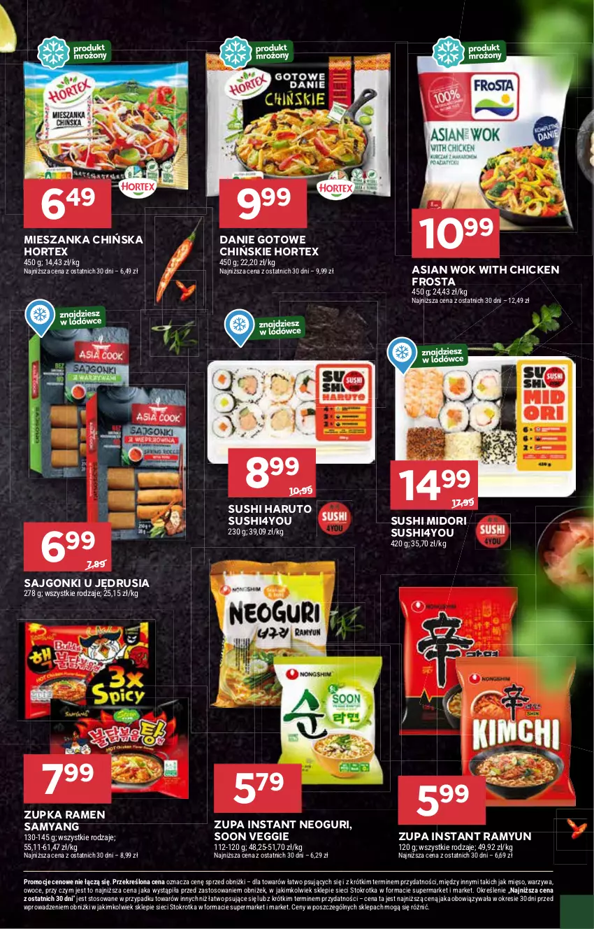 Gazetka promocyjna Stokrotka - Supermarket - ważna 30.01 do 05.02.2025 - strona 19 - produkty: Danie gotowe, Frosta, Hortex, Mięso, Owoce, Sajgonki, Sushi, Warzywa, Zupa