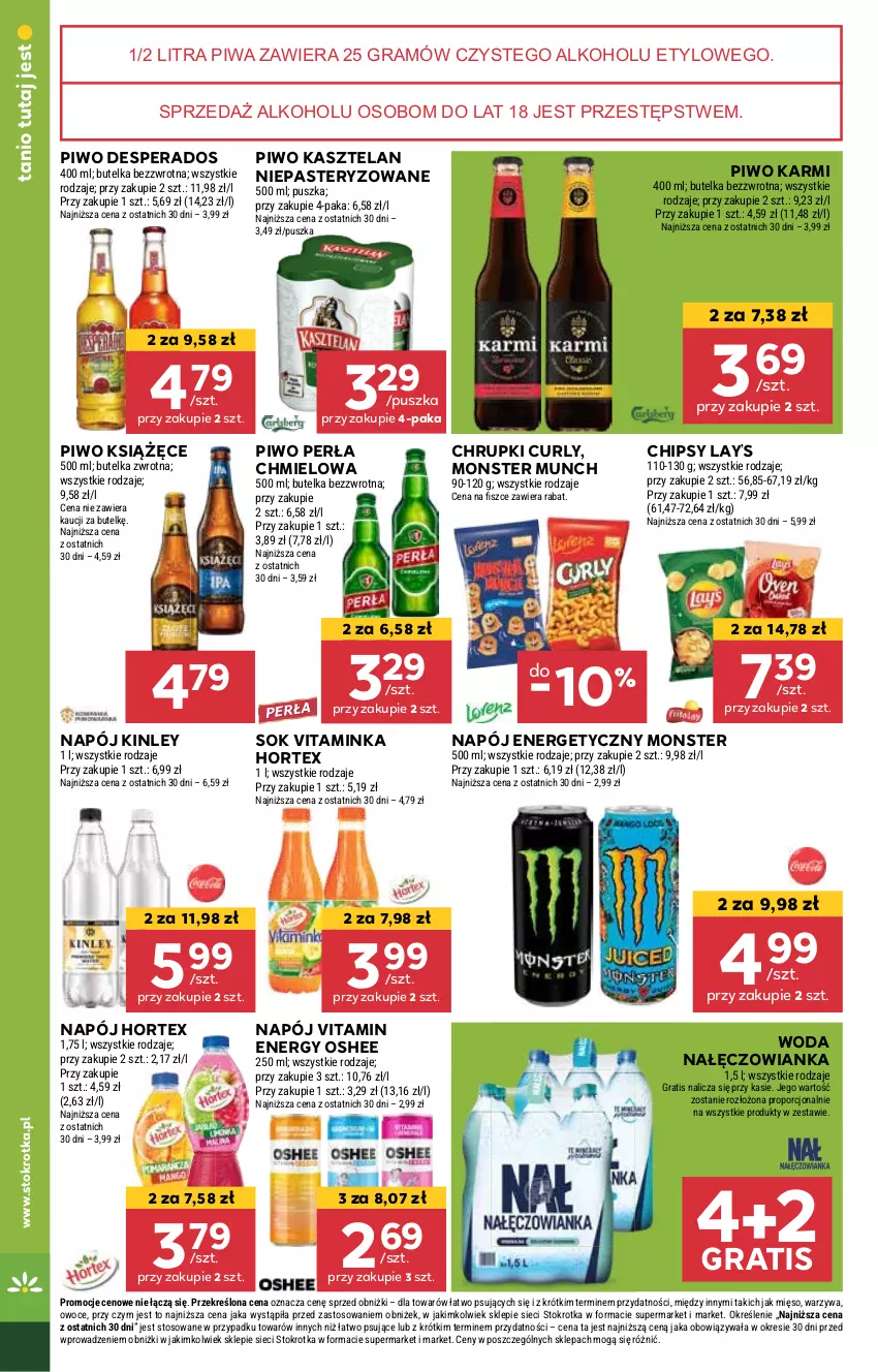 Gazetka promocyjna Stokrotka - Supermarket - ważna 30.01 do 05.02.2025 - strona 32 - produkty: Chipsy, Chrupki, Desperados, Gra, Hortex, Inka, Karmi, Kasztelan, Książęce, Lay’s, Mięso, Monster Munch, Nałęczowianka, Napój, Napój energetyczny, Oshee, Owoce, Perła, Piwa, Piwo, Por, Sok, Warzywa, Woda