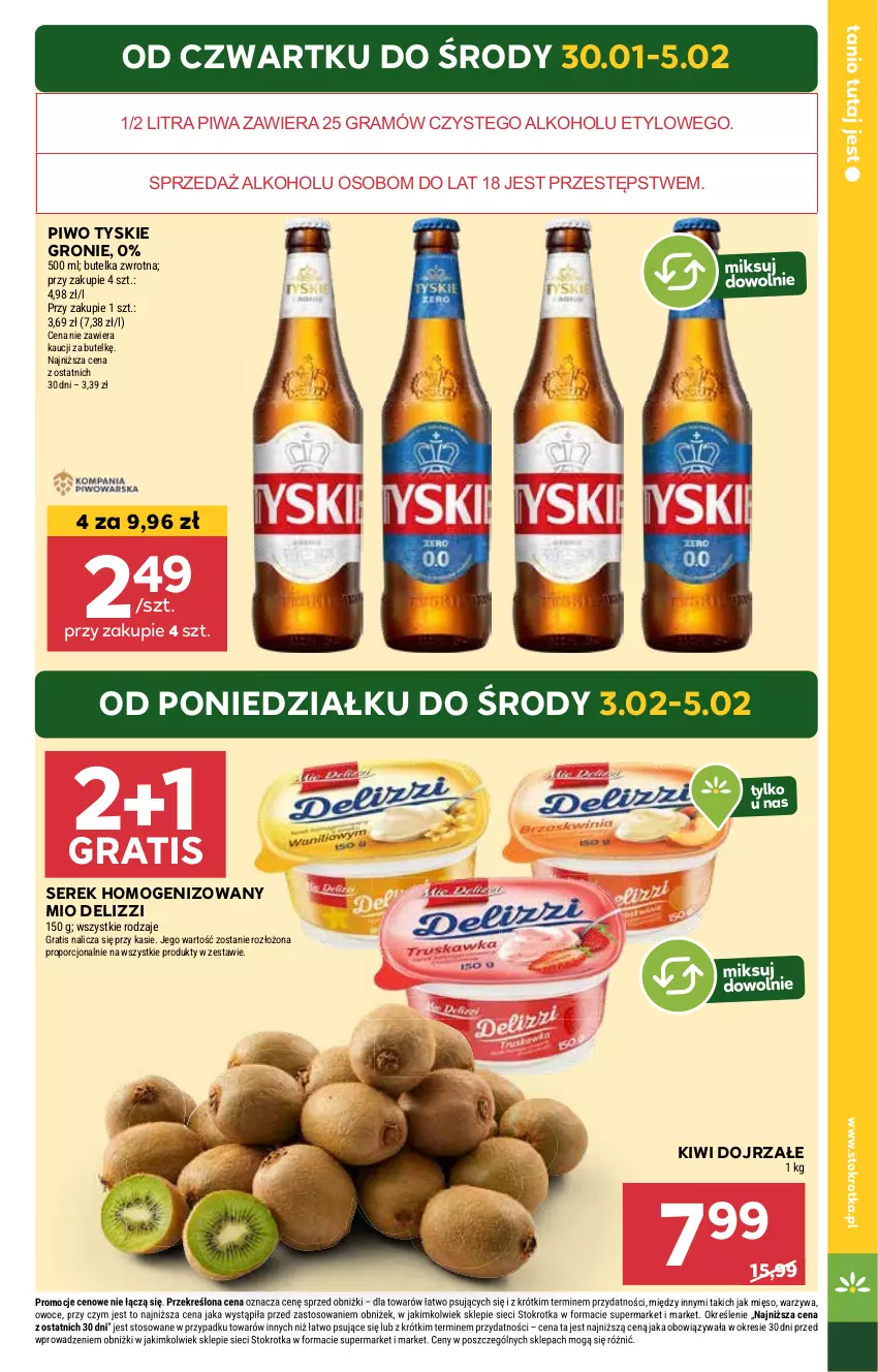 Gazetka promocyjna Stokrotka - Supermarket - ważna 30.01 do 05.02.2025 - strona 5 - produkty: Gra, Kiwi, Mięso, Owoce, Piwa, Piwo, Por, Ser, Serek, Serek homogenizowany, Tyskie, Warzywa