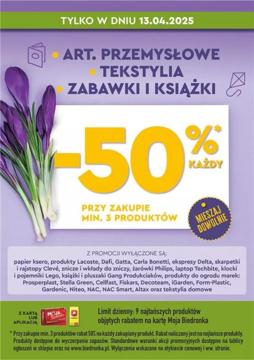 Gazetka promocyjna Biedronka - Okazje Tygodnia - ważna 12.04 do 26.04.2025 - strona 3 - produkty: Fa, Fiskars, Gatta, Karp, Klocki, Lacoste, LEGO, Papier, Philips, Pluszak, Pojemnik, Rajstopy, Ser, Skarpetki, Top, Znicz