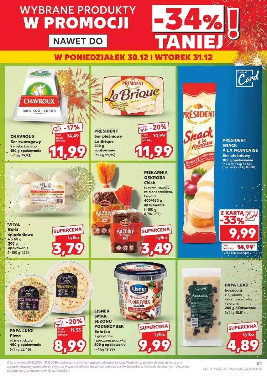 Gazetka promocyjna Kaufland - ważna 27.12 do 31.12.2024 - strona 80 - produkty: Chleb, Fa, Focaccia, Papryka, Piec, Pizza, Sałat, Sałatka, Ser, Ser pleśniowy, Ser twarogowy