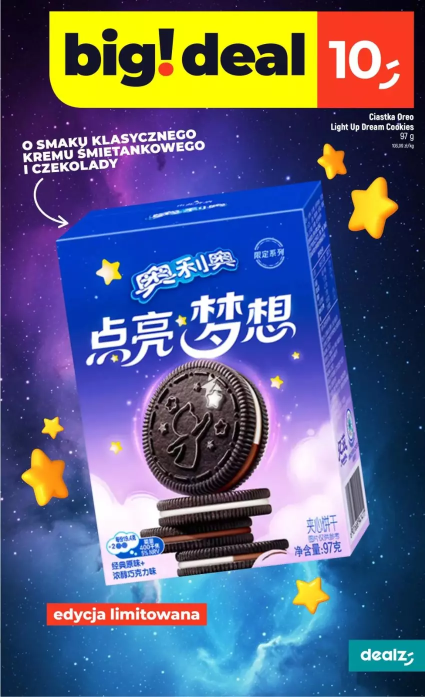 Gazetka promocyjna Dealz - NOWA GAZETKA - ważna 15.01 do 21.01.2026 - strona 17 - produkty: Ciastka, Oreo