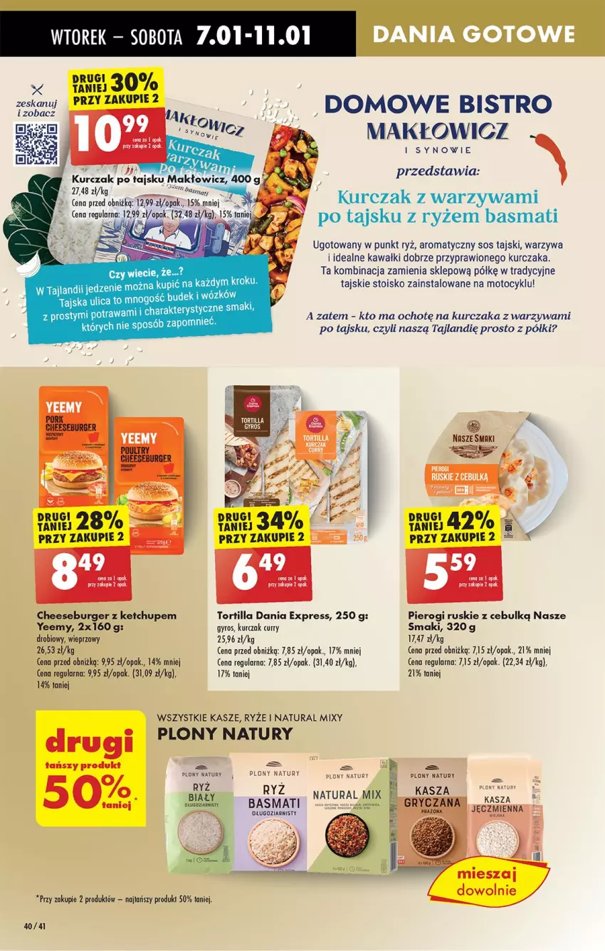 Gazetka promocyjna Biedronka - Od Wtorku - ważna 07.01 do 11.01.2025 - strona 48 - produkty: Burger, Fa, Gyros, Kasza, Kawa, Ketchup, Kurczak, Pierogi, Ryż, Sos, Sos tajski, Tortilla, Warzywa