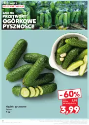 Gazetka promocyjna Kaufland - Gazetka tygodnia - Gazetka - ważna od 17.07 do 17.07.2024 - strona 28 - produkty: Sok, Rama, Grunt