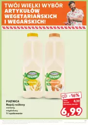 Gazetka promocyjna Kaufland - Gazetka tygodnia - Gazetka - ważna od 17.07 do 17.07.2024 - strona 51 - produkty: Piątnica, Napój roślinny, Napój