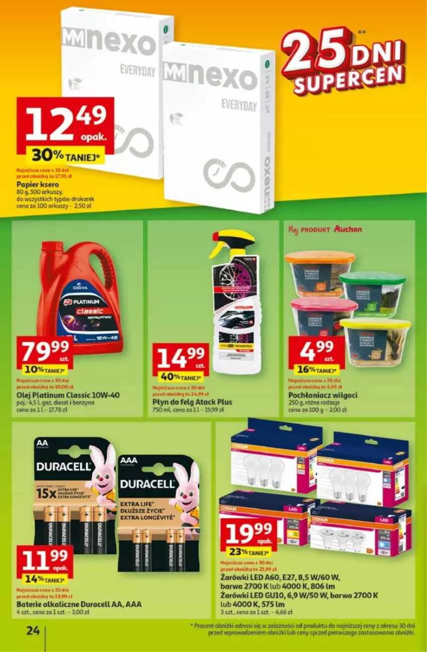 Gazetka promocyjna Auchan - ważna 05.10 do 11.10.2023 - strona 17 - produkty: Baterie alkaliczne, Diesel, Duracell, LG, Olej, Papier, Pochłaniacz wilgoci, Ser