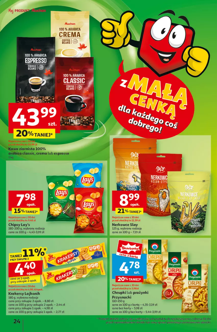 Gazetka promocyjna Auchan - z MAŁĄ CENKĄ dźwigniesz więcej! Hipermarket - ważna 06.02 do 12.02.2025 - strona 26 - produkty: BIC, Chipsy, Chrupki, Kawa, Kawa ziarnista, Krakersy, Lajkonik, Przysnacki