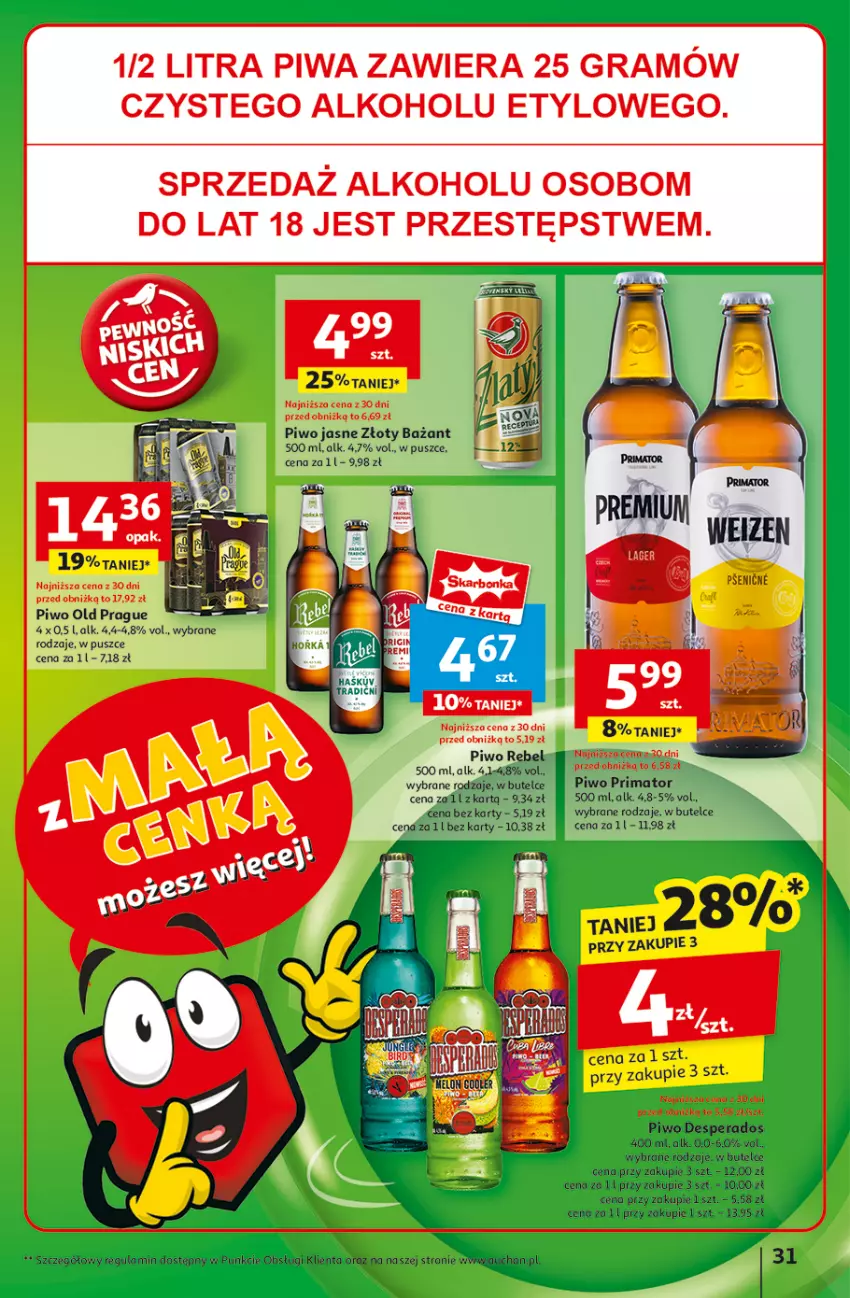 Gazetka promocyjna Auchan - z MAŁĄ CENKĄ dźwigniesz więcej! Hipermarket - ważna 06.02 do 12.02.2025 - strona 33 - produkty: Gra, Piwa