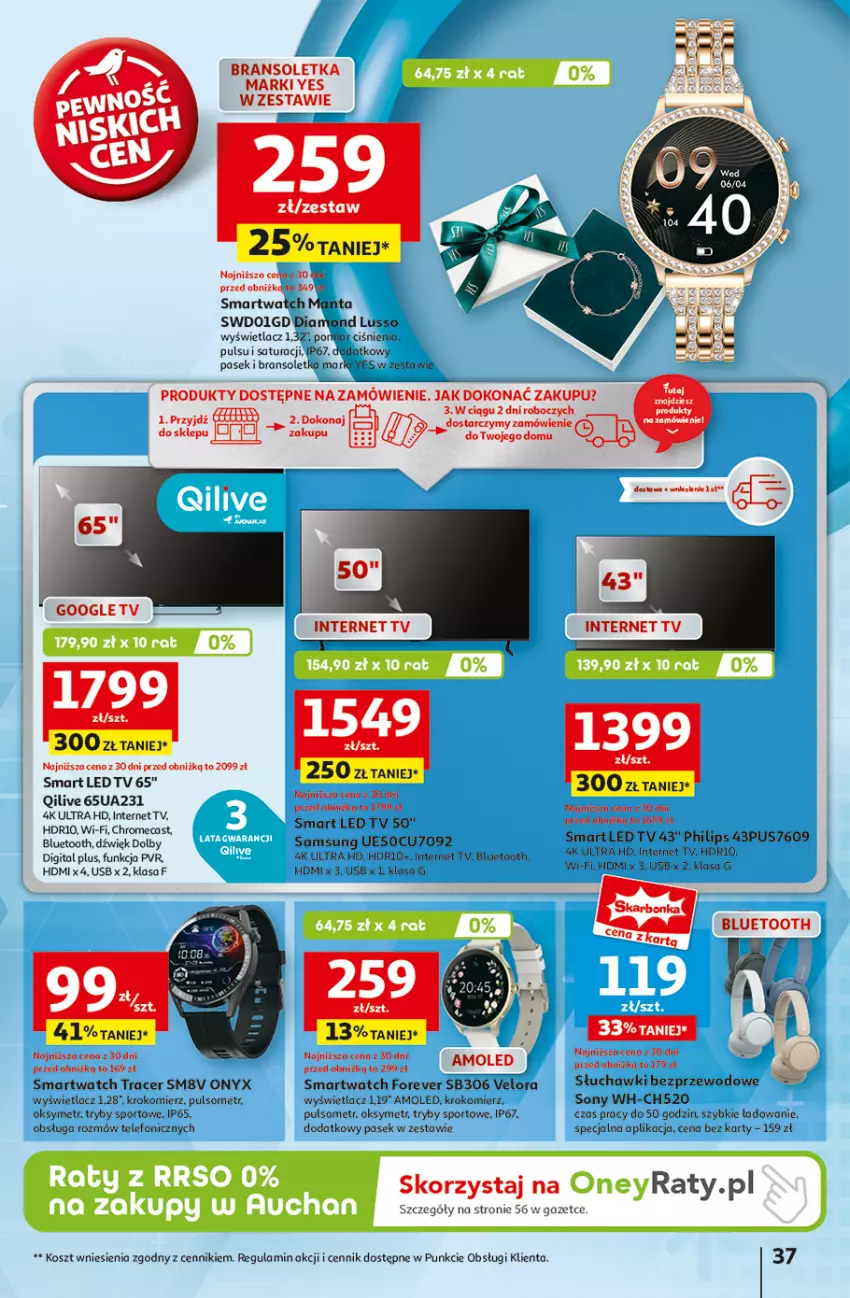 Gazetka promocyjna Auchan - z MAŁĄ CENKĄ dźwigniesz więcej! Hipermarket - ważna 06.02 do 12.02.2025 - strona 45 - produkty: Acer, Amol, Bransoletka, Kosz, Krokomierz, LED TV, Manta, Pasek, Philips, Por, Samsung, Słuchawki, Słuchawki bezprzewodowe, Smartwatch, Sony, Sport, Telefon