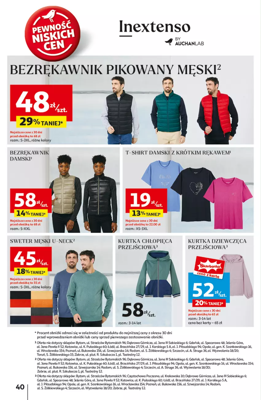 Gazetka promocyjna Auchan - z MAŁĄ CENKĄ dźwigniesz więcej! Hipermarket - ważna 06.02 do 12.02.2025 - strona 48 - produkty: Acer, Cars, Kurtka, Sos, Sweter