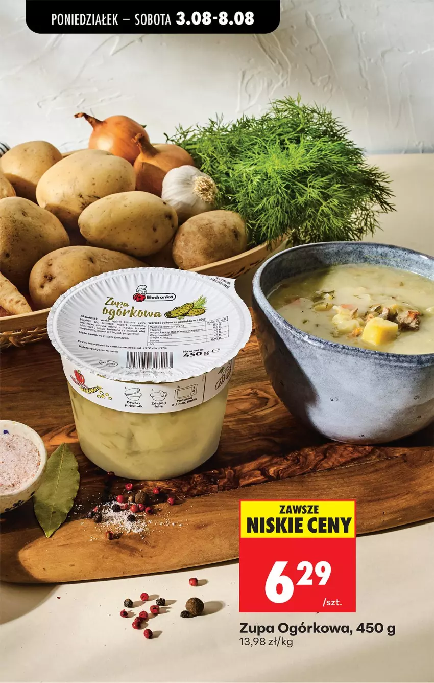 Gazetka promocyjna Biedronka - Od Poniedziałku - ważna 03.08 do 08.08.2026 - strona 25 - produkty: Fa, Kaki, Pojemnik, Por, Woda, Zupa, Zupa ogórkowa