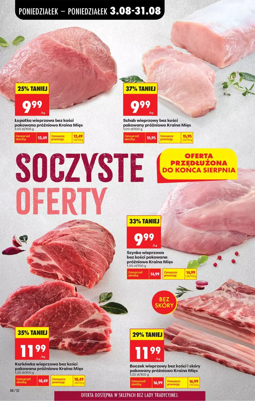 Gazetka promocyjna Biedronka - Od Poniedziałku - ważna 03.08 do 08.08.2026 - strona 26 - produkty: Fa, LG, Schab wieprzowy, Szynka, Szynka wieprzowa