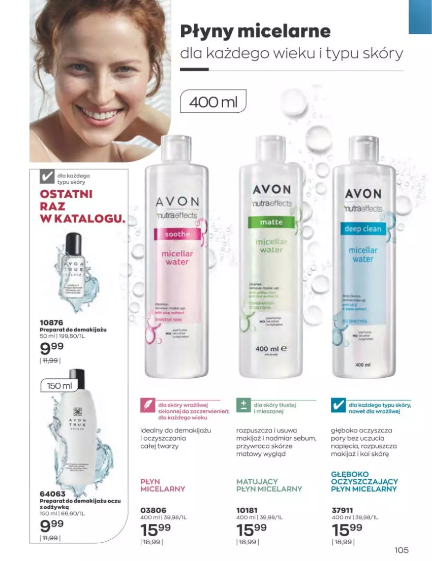 Gazetka promocyjna Avon - Katalog Avon 12/2022 kampania grudzień - ważna 01.12 do 31.12.2022 - strona 105 - produkty: Makijaż, Nutraeffects, Płyn micelarny, Por