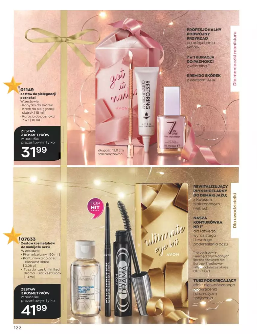 Gazetka promocyjna Avon - Katalog Avon 12/2022 kampania grudzień - ważna 01.12 do 31.12.2022 - strona 122 - produkty: Konturówka do oczu, Płyn micelarny, Rama, Sok, Tusz, Wasa