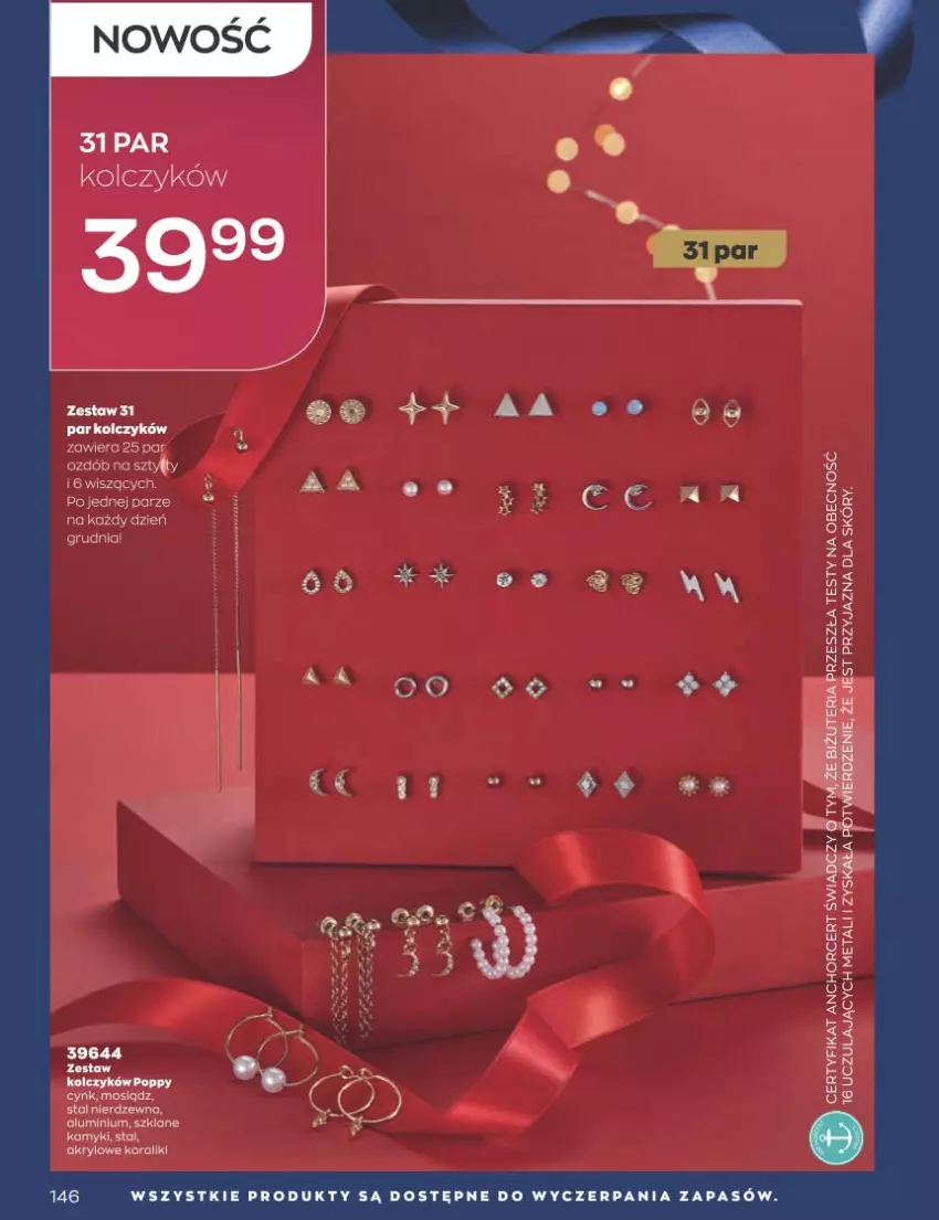 Gazetka promocyjna Avon - Katalog Avon 12/2022 kampania grudzień - ważna 01.12 do 31.12.2022 - strona 146 - produkty: Cynk