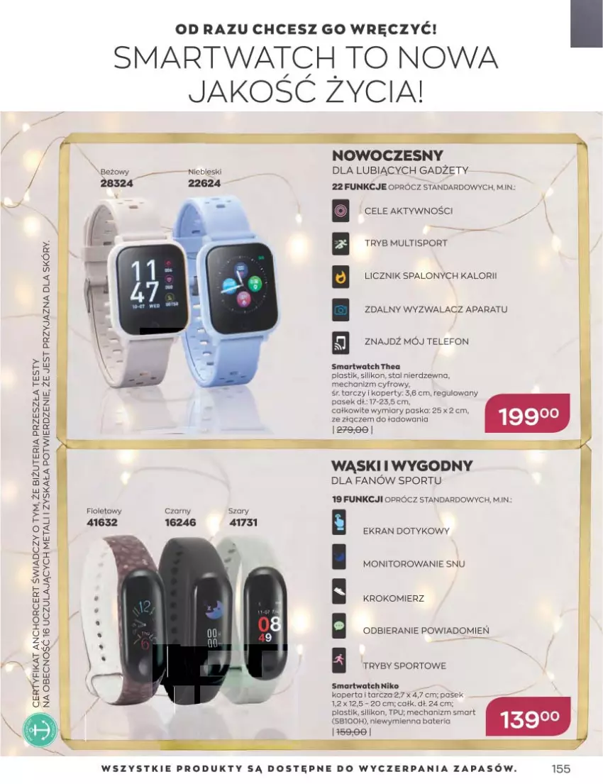 Gazetka promocyjna Avon - Katalog Avon 12/2022 kampania grudzień - ważna 01.12 do 31.12.2022 - strona 155 - produkty: Bateria, Fa, LG, Monitor, Pasek, Por, Smartwatch, Sport, Telefon