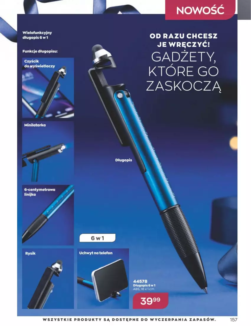 Gazetka promocyjna Avon - Katalog Avon 12/2022 kampania grudzień - ważna 01.12 do 31.12.2022 - strona 157 - produkty: Długopis, Koc, Latarka, Tarka, Telefon