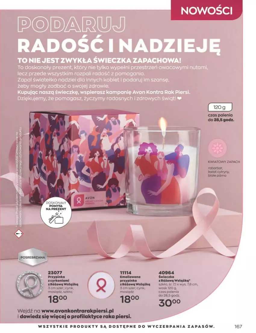 Gazetka promocyjna Avon - Katalog Avon 12/2022 kampania grudzień - ważna 01.12 do 31.12.2022 - strona 167 - produkty: Cynk, Cytryny, Fa, Inka, Waga, Zdrowie