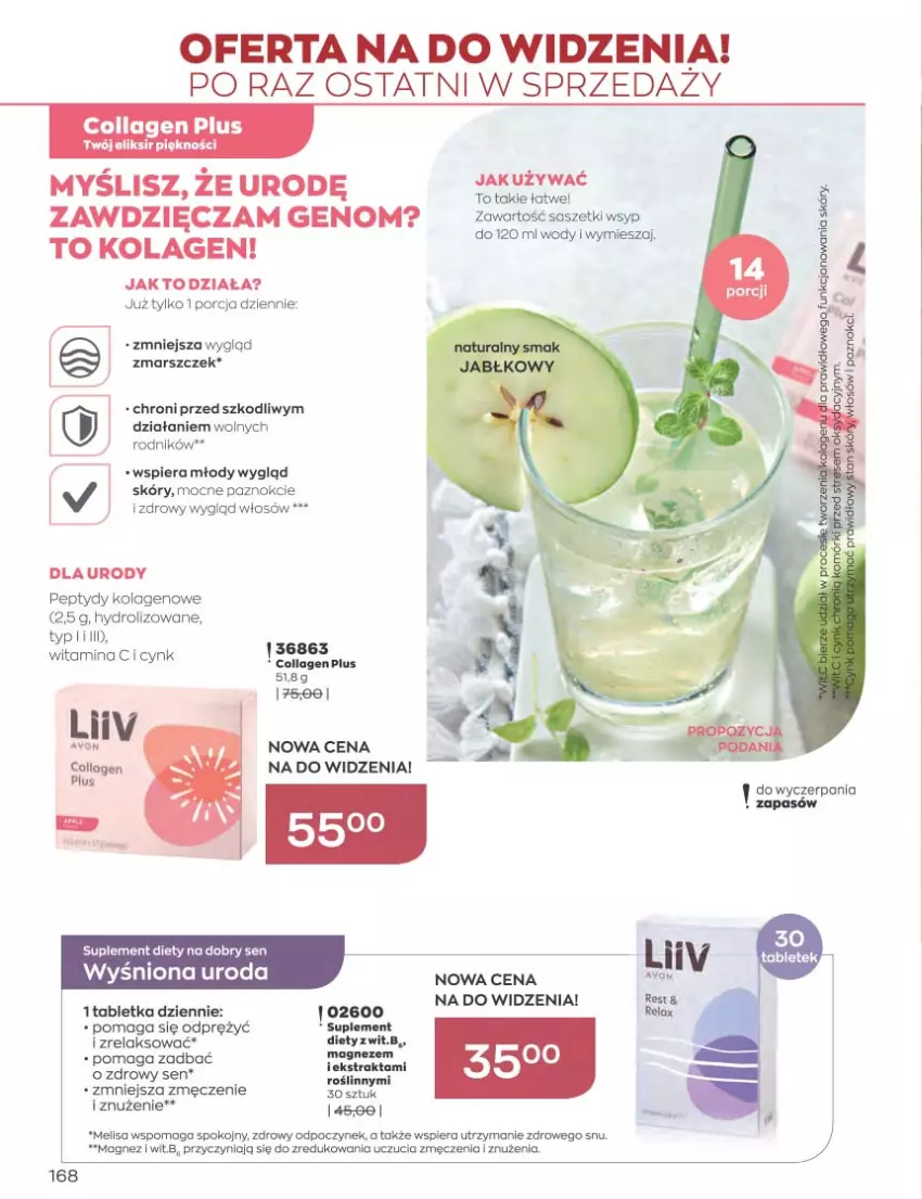 Gazetka promocyjna Avon - Katalog Avon 12/2022 kampania grudzień - ważna 01.12 do 31.12.2022 - strona 168 - produkty: Cynk, Kolagen, Magnez, Mars, Por, Suplement diety, Tablet